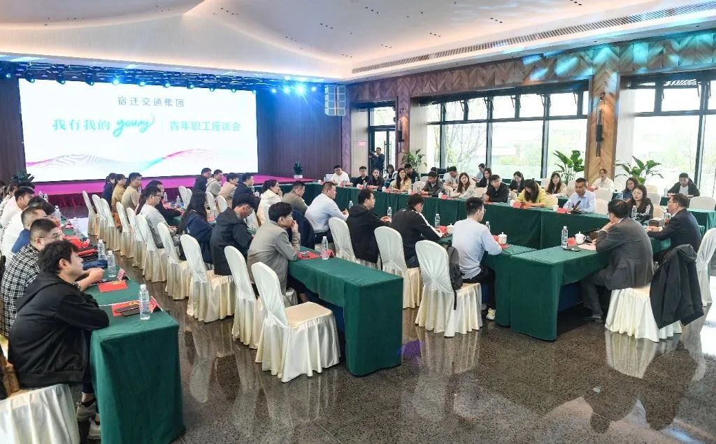 勇做担当者、拥护者、践行者！91porny
举行“青春不一young”主题团日活动